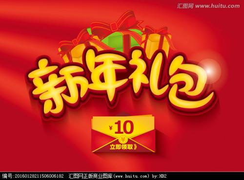 仿制假巴西护照